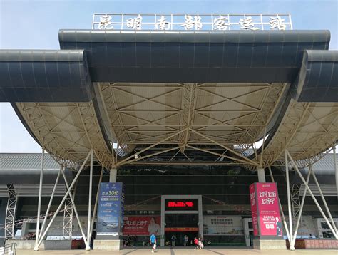 2019年云南省的十大火车站一览_昆明