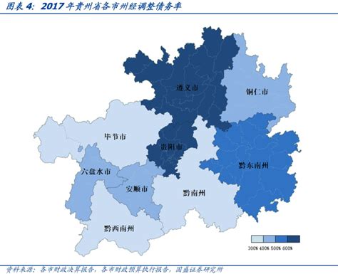 黔东南州地图图片