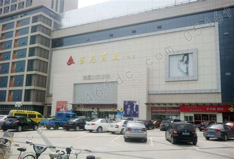 东营银座东城店,东营银座一店,东营银座城市广场(第4页)_大山谷图库