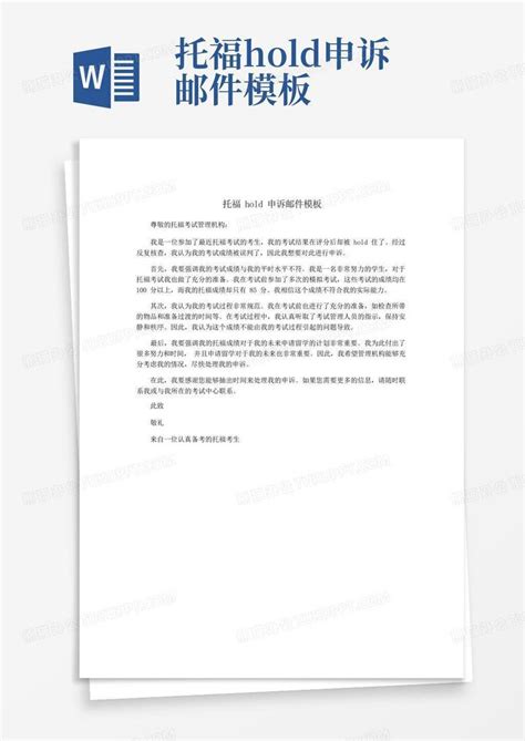 拓福 - 拓福公司 - 拓福竞品公司信息 - 爱企查