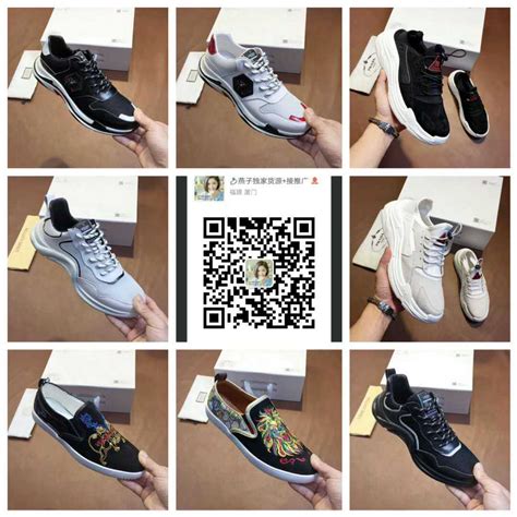 莆田鞋子靴子设计图__展板模板_广告设计_设计图库_昵图网nipic.com