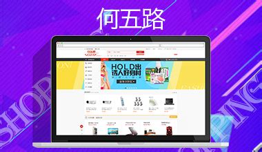 厦门创业公司倾向平台网站运营_厦门领众品牌策划有限公司