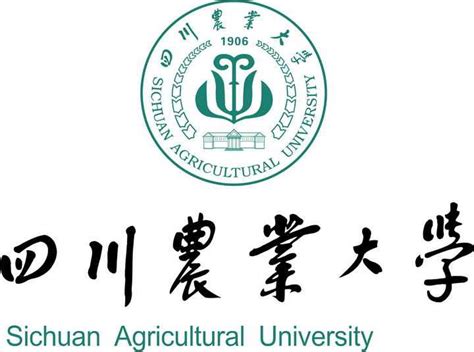 2023年四川农业大学成人高等教育本科取得学士学位证书有什么条件？|中专网