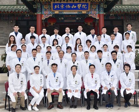 国内首家甲状腺专科连锁医院在北京开业