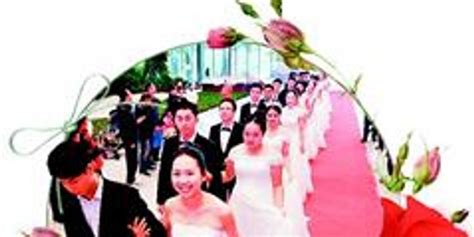武汉15对留汉创业就业大学生昨日举行集体婚礼_手机新浪网