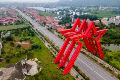 江西瑞金：五角星雕塑成红色地标-人民图片网