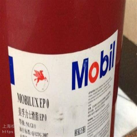 Mobilux EP Serie力士EP2号通用极压锂基润滑脂NLGI 2#极压润滑脂 黄油16KG