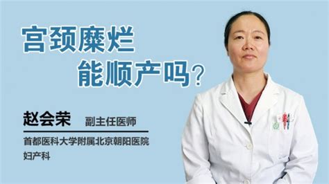 tct检查结果怎么看