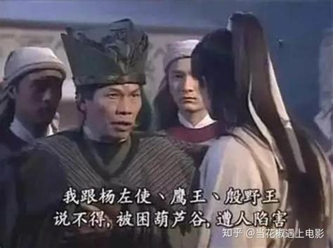 71岁“大口青”王青，演了50年配角奸角，我们却叫不出他名字 - 知乎