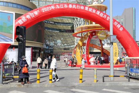 杭州近江食品市场即将拆平 该地块未来计划投入4亿引进凌迪总部-杭州新闻中心-杭州网