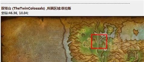[8.0升级相关] [部落] 争霸艾泽拉斯110-120大型任务升级攻略 NGA玩家社区