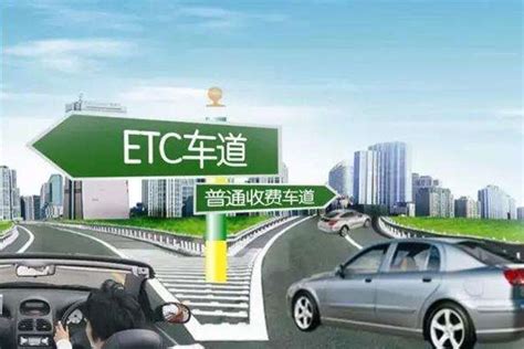 ETC技术在城市停车领域应用的发展趋势 - 项目案例 - 城市交通 - (亿聚力)智慧交通网