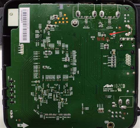 海信IP906h机顶盒免TTL破解刷机教程（附纯净版固件）