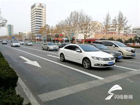 潍坊东风街这段路“标线缺失”问题解决了_山东频道_凤凰网