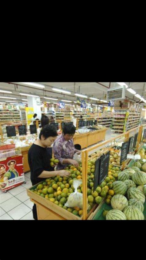 洛阳大型超市排名,洛阳最有名的超市,大型超市排名_大山谷图库