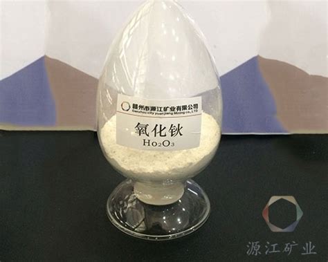 氧化镨钕 - 赣州特晶新材料科技有限公司