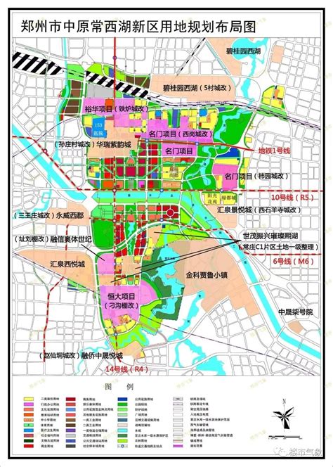 杭州市西湖教育基金会