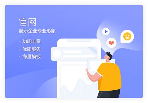 网站如何做seo推广（新的seo网站优化排名）-8848SEO