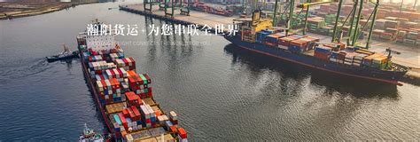 长航上海新一代长江绿色智能船舶“长航货运001”轮顺利下水_集团
