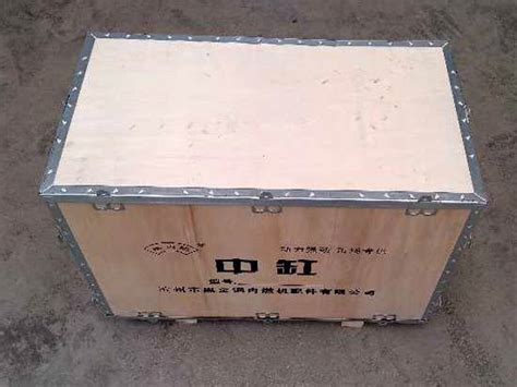 传统出口木箱包装生产商 铁皮钢带包边木箱盖子随意打开反复使用-阿里巴巴