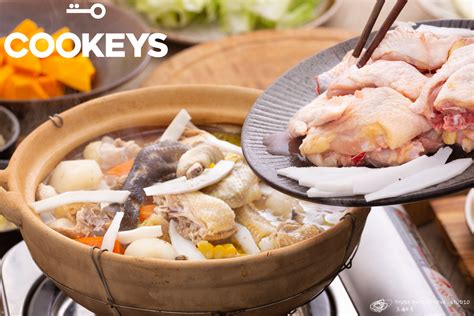 【家常版椰子鸡火锅的做法步骤图，怎么做好吃】肉肉滴油油_下厨房