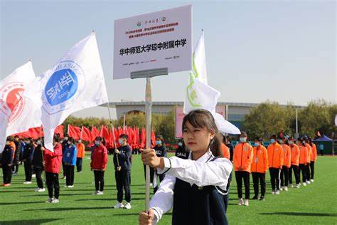 青岛中学生运动会最高成绩