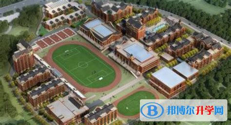 贵阳乐湾国际实验学校高中部2023年招生计划