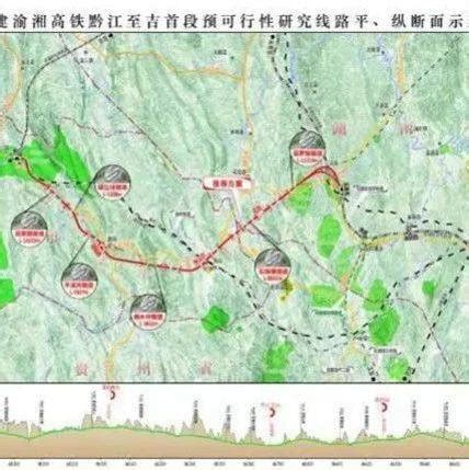 关于公开征求《重庆市秀山土家族苗族自治县国土空间总体规划（2021-2035年）》意见建议的公告 - 网站公告 - 秀山网