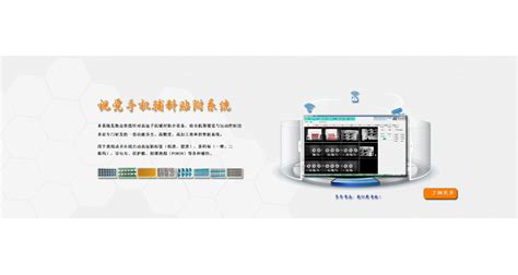 益企工程云荣获“2021中国软件和信息服务业年度工程建设领域值得信赖产品” - 1024搜-程序员专属的搜索引擎