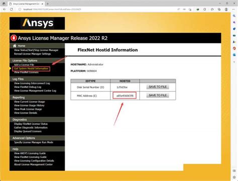 ANSYS 2022R1软件安装包和安装教程_51CTO博客_ansys2022r1安装教程