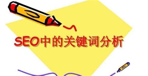 如何运用seo推广产品（疫情经济下的seo行业分析）-8848SEO