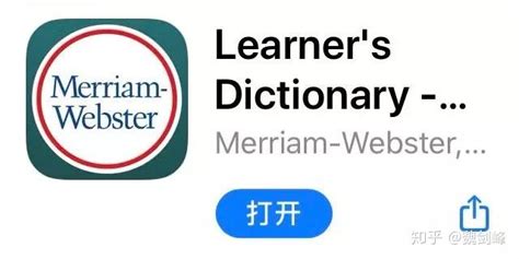 《韦氏大学英语词典字典 英文原版 Merriam Webster