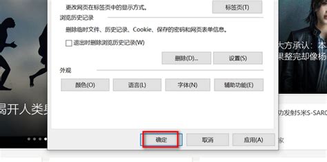 打不开 ziyuan.baidu.com 百度站长工具打不开 - 批量修改文件名 - 文件名精灵