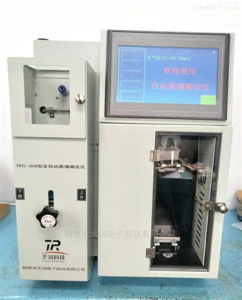 TRZL-808型全自动蒸馏测定仪 煤炭化验设备-化工仪器网