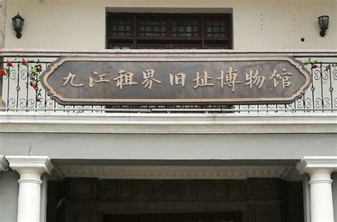九江长江国家文化公园云中栈桥“颜值”初显-江南都市网