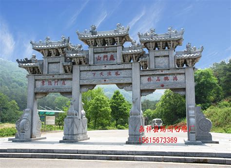 牌坊图片