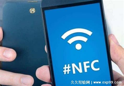 细数一下手机坐公交的N种“刷”法，不支持NFC那都不叫事__凤凰网
