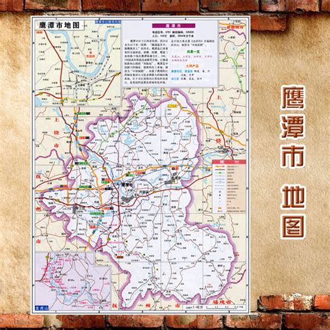 鹰潭市月湖区地图 - 中国旅游资讯网365135.COM