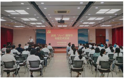 深圳市教育局：疫情期间学生上课尽量单人单桌，不组织大型集体活动_龙华网_百万龙华人的网上家园