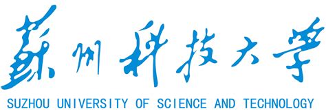 江苏专转本 你想知道的苏州科技大学！|苏州科技大学|英语|原理_新浪新闻