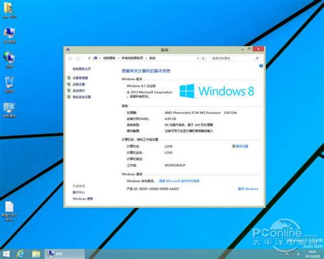 Windows 8 /8.1 RTM: Download and Install It [Full Guide]