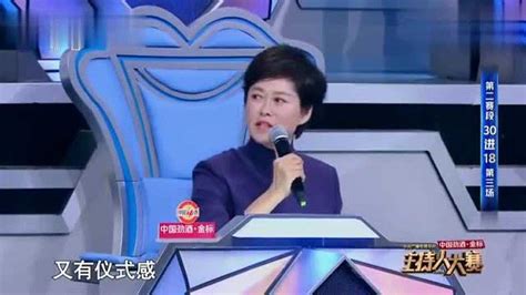 主持人大赛：邹韵全英文采访袁隆平，讲述一个坚守的故事！_腾讯视频