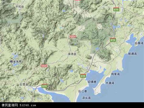 漳浦县地图 - 漳浦县卫星地图 - 漳浦县高清航拍地图 - 便民查询网地图
