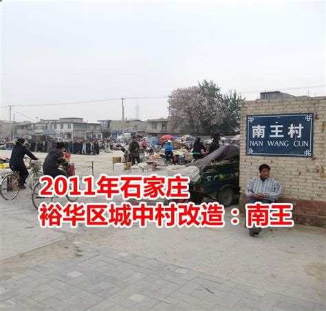 【三重四创五优化】两处违建被拆除，裕华区裕华路街道办在行动！_澎湃号·政务_澎湃新闻-The Paper