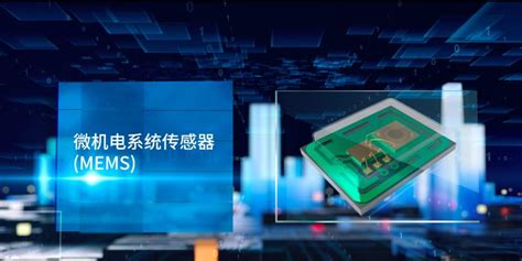 甬矽电子：用先进封装技术打入高端芯片“蓝海”-甬矽电子（宁波）股份有限公司