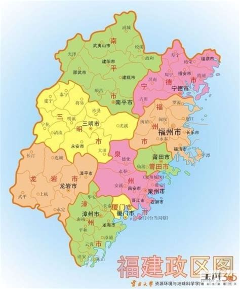 福建省有几个市几个县(福建9个地级市11个县级市一览)-海诗网