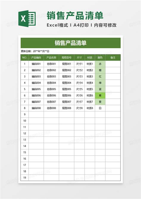 联想电脑海报设计PSD素材免费下载_红动中国
