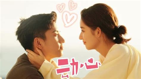韩剧《流星》打破8集吻戏定律，男主竟然和女二亲了！