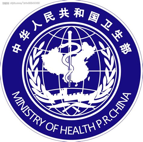 【巡礼“十三五”·迈向全民健康这五年】健康中国建设正在全力推进！ - 知乎