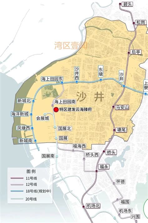 沙井云海臻府什么时候交房？深圳沙井云海臻府未来潜力？_深圳房产政策资讯_广东购房之家